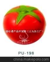 【qu球 玩具 棒球 水果 西红柿(图)】价格,厂家,图片,睿仕通产品开发部(义乌加工厂)